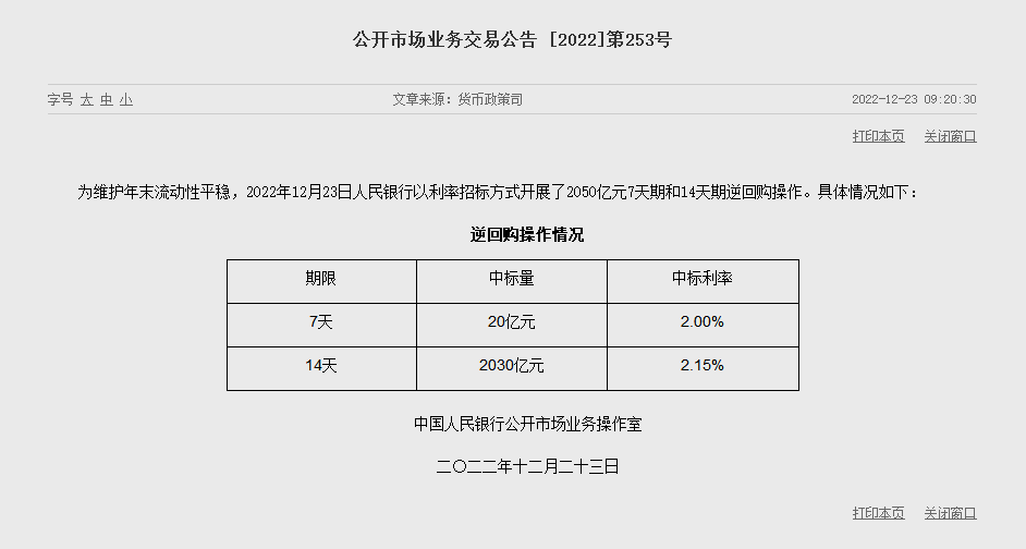 1671760387103396.png blob.png